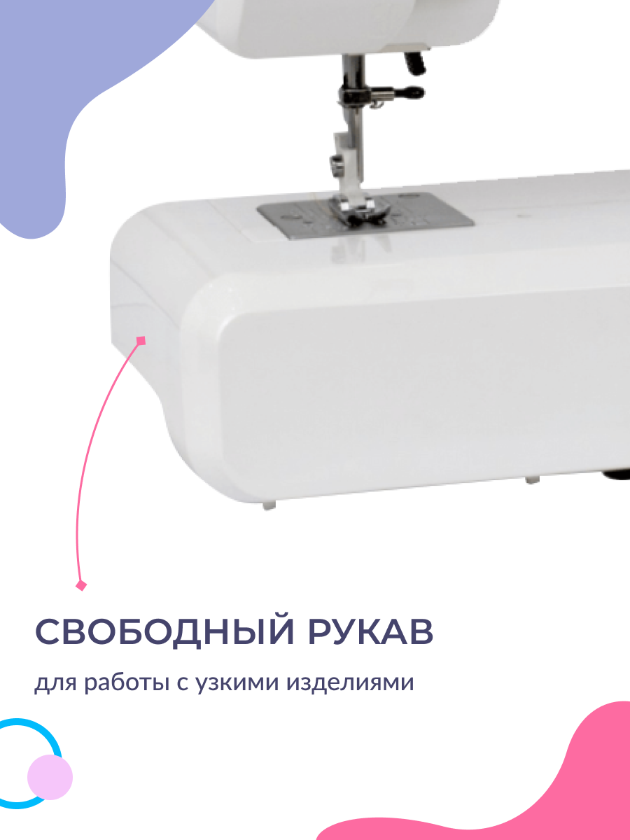 Janome 2020. Brother pe800. Вышивальная машина brother pe800. Brother pe800 швейная машинка. Brother pe 200.